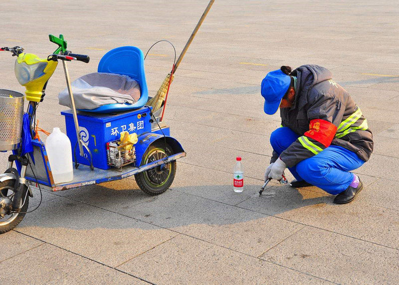 �I��λ�����й�